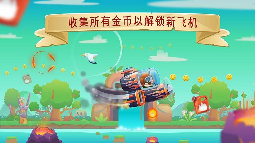 4/11+3/5等于多少分数？
