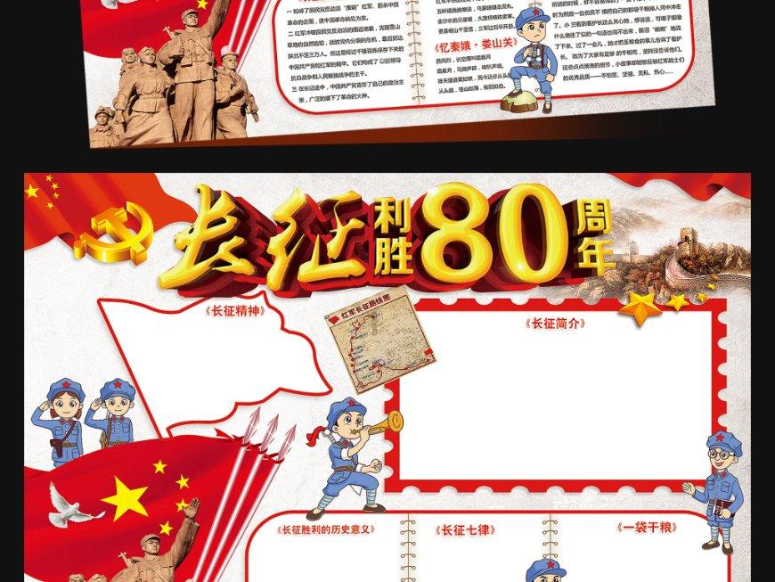 机智问答网页-解疑答惑,出租车巡游证在哪里报名专家在线为您解答问题