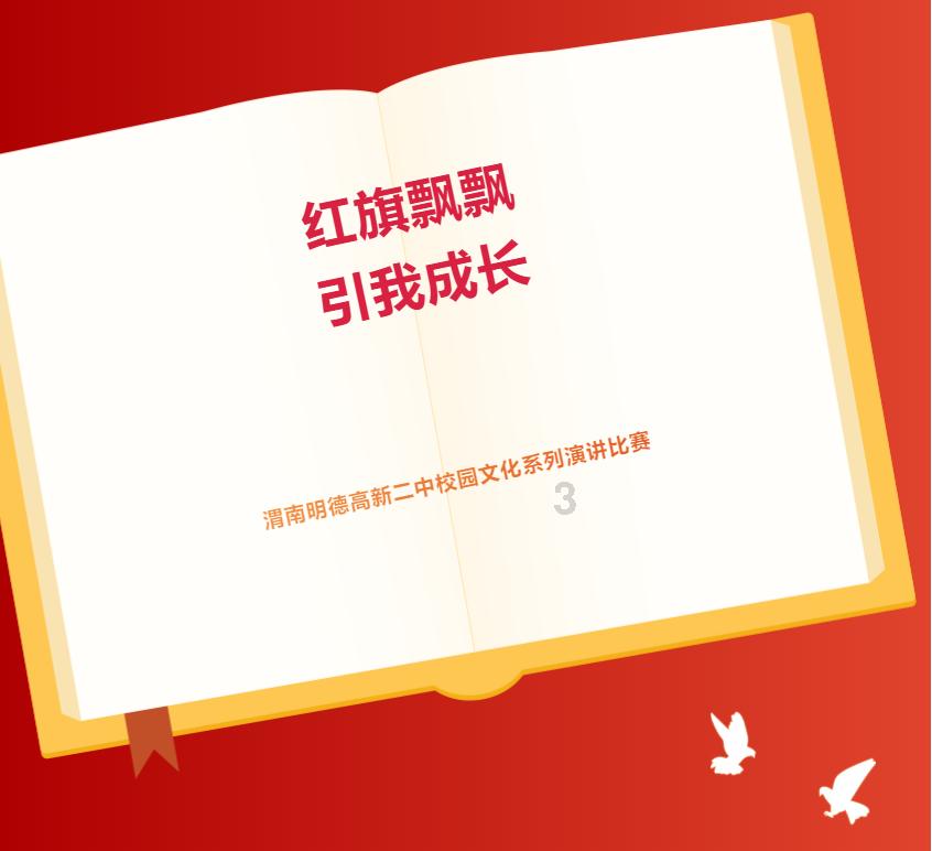 不会带新生孩子被老婆骂太笨了学都学不会?-全网最佳问答平台